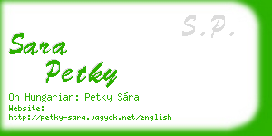 sara petky business card