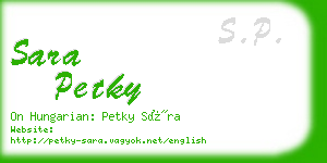 sara petky business card